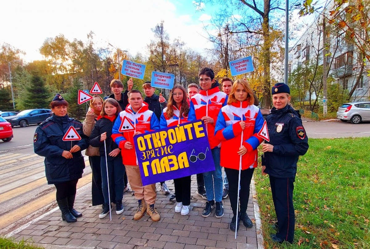 Общественная Подмосковья