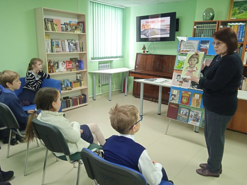 Час памяти «Дети на защите Родины» ко Дню героев-антифашистов 