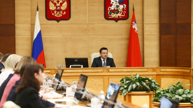 Андрей Воробьев обсудил с правительством итоги ремонта дорог в Подмосковье