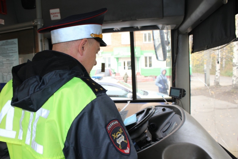 Госавтоинспекция подвела итоги проведения  целевого профилактического мероприятия «Автобус»  в сентябре 2021 года