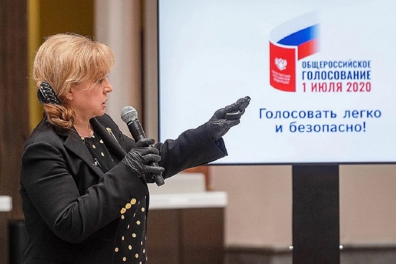 Для приема обращений участников голосования Мособлизбирком запустил горячую линию