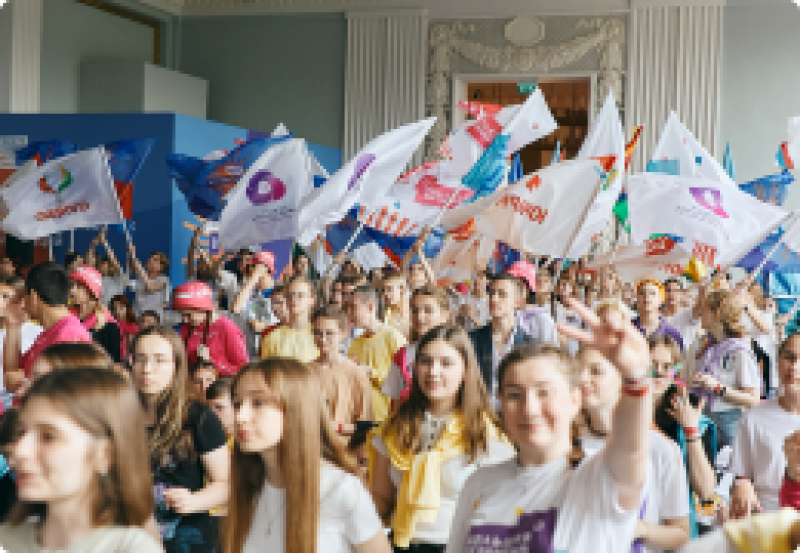 В Москве прошел I Всероссийский слёт детских общественных организаций «Первый в двадцать первом». В фестивале принимали участие представители детских движений и общественных организаций из 85 регионов России.