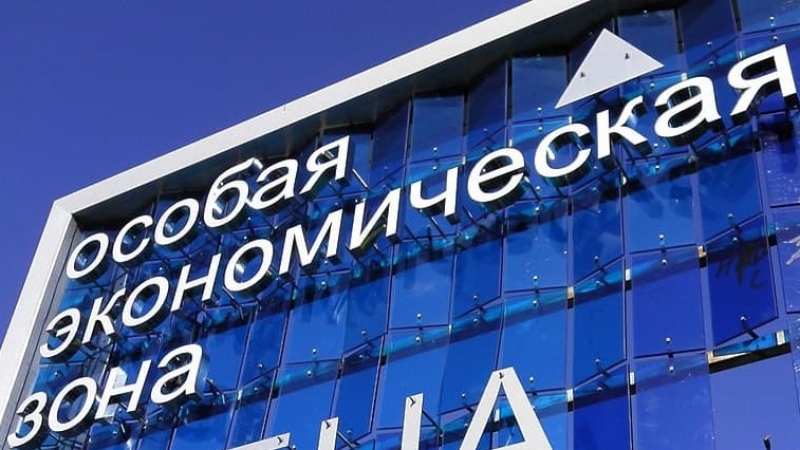 Резиденты 3 подмосковных ОЭЗ смогут параллельно работать в логистике и в производстве