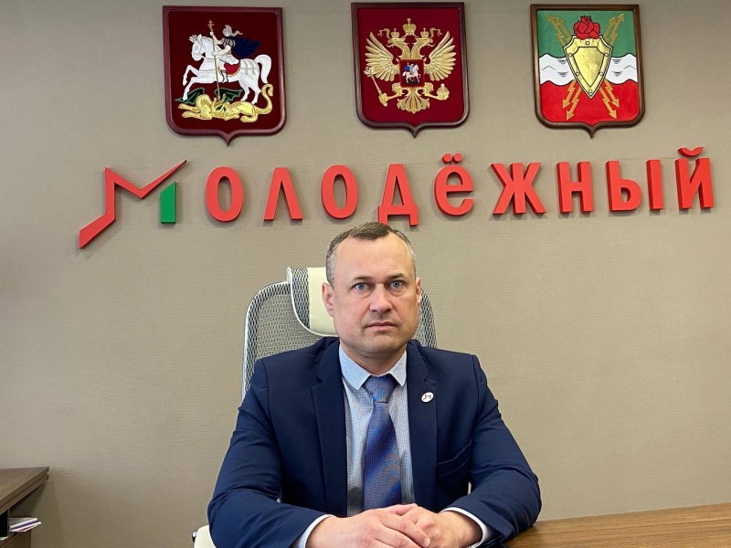 Михаил Петухов вступил в должность Врио Главы городского округа Молодёжный