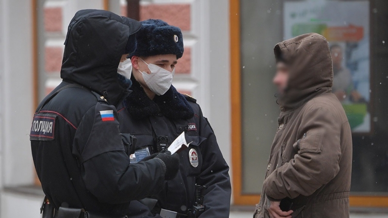 Управление региональной безопасности настоятельно просит оставаться дома