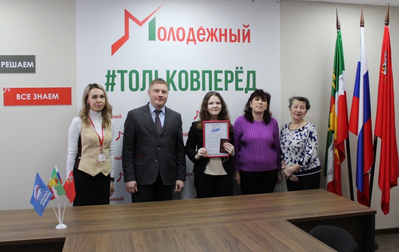 Пичугина Мария получила свой первый паспорт