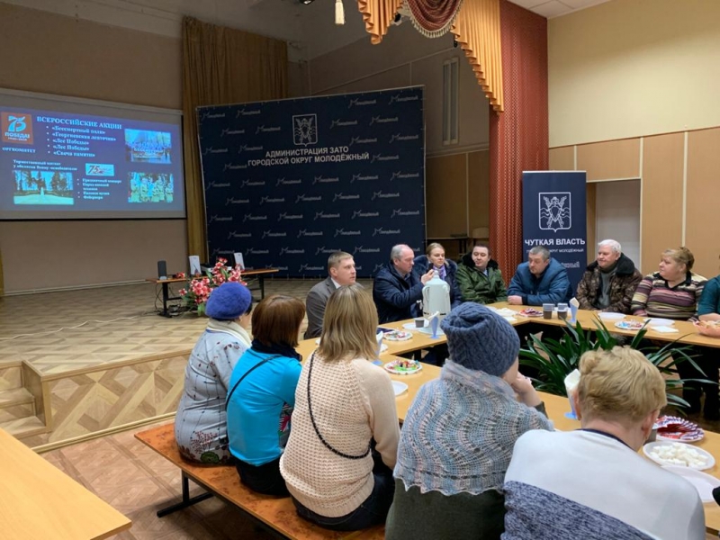Виктор Юткин встретился с жителями многоквартирных домов 1,2,3