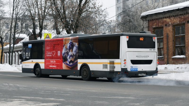 На автобусах появились изображения ремесленных изделий в рамках «Зимы в Подмосковье»