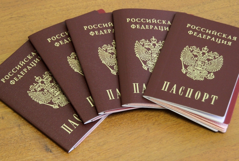 Новое о паспортах в 2022 году