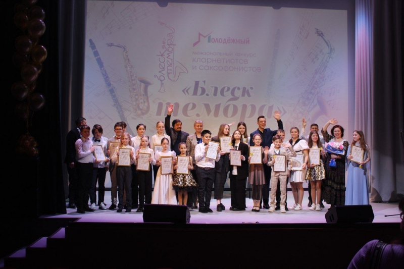 16 апреля в Молодёжном состоялся Межзональный открытый конкурс 
