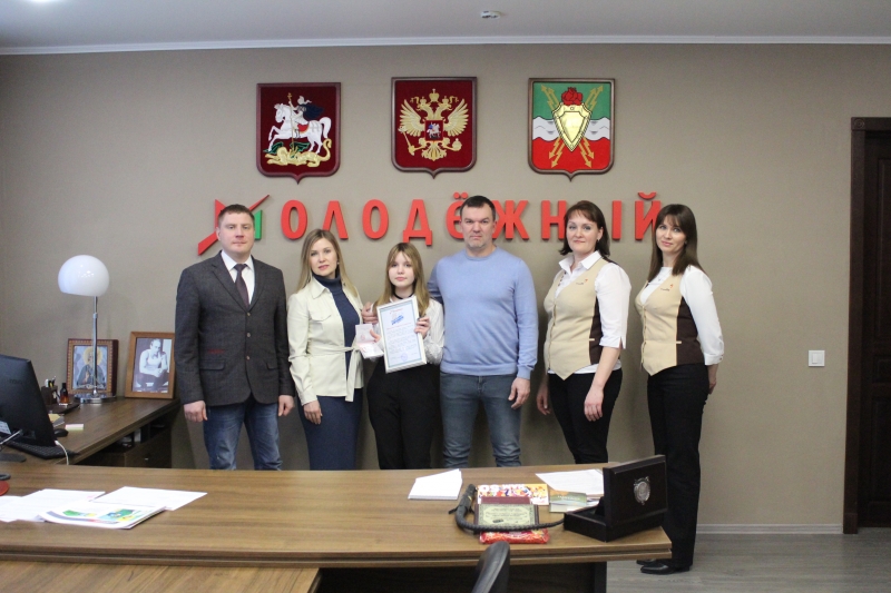 Поздравляем Стефанию Прут с получением главного документа – паспорта гражданина Российской Федерации