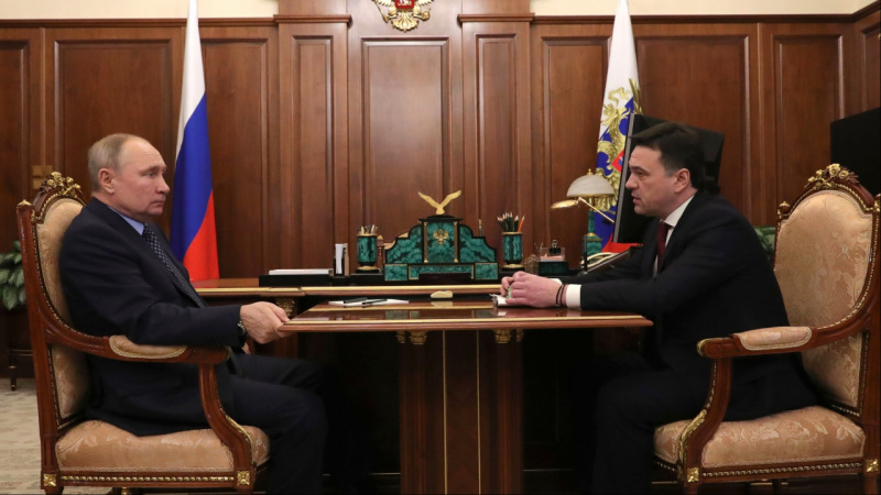 Владимир Путин и Андрей Воробьев провели рабочую встречу