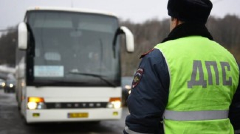 Сотрудники Госавтоинспекции проведут целевое профилактическое мероприятие « Автобус» в феврале 2021 года
