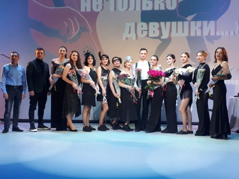 В Молодёжном состоялась премьера музыкально- хореографического спектакля 