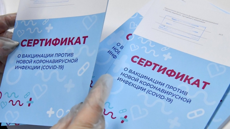 Порядка 80 тыс. человек ежедневно вакцинируются от Covid-19 в Подмосковье