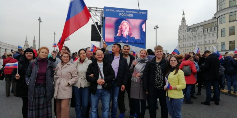 Делегация ZАТО городской округ Молодёжный принимает участие в митинге 