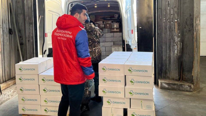 В Подмосковье собрали 50 тонн гуманитарной помощи для жителей Донбасса