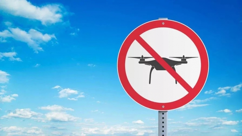 Памятка о запрете запуска беспилотных летательных аппаратов над территорией ЗАТО