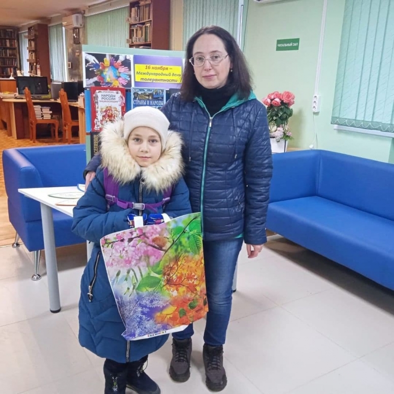 «Читаем с мамой»