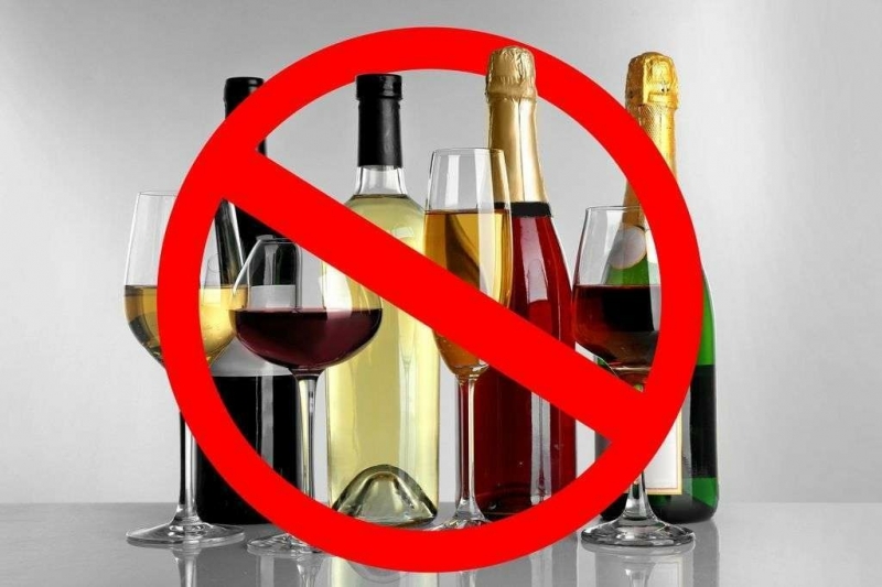 Законопроект об ограничении продажи алкоголя в жилых домах и прилегающих к ним территориям   будет рассмотрен в Мособлдуме