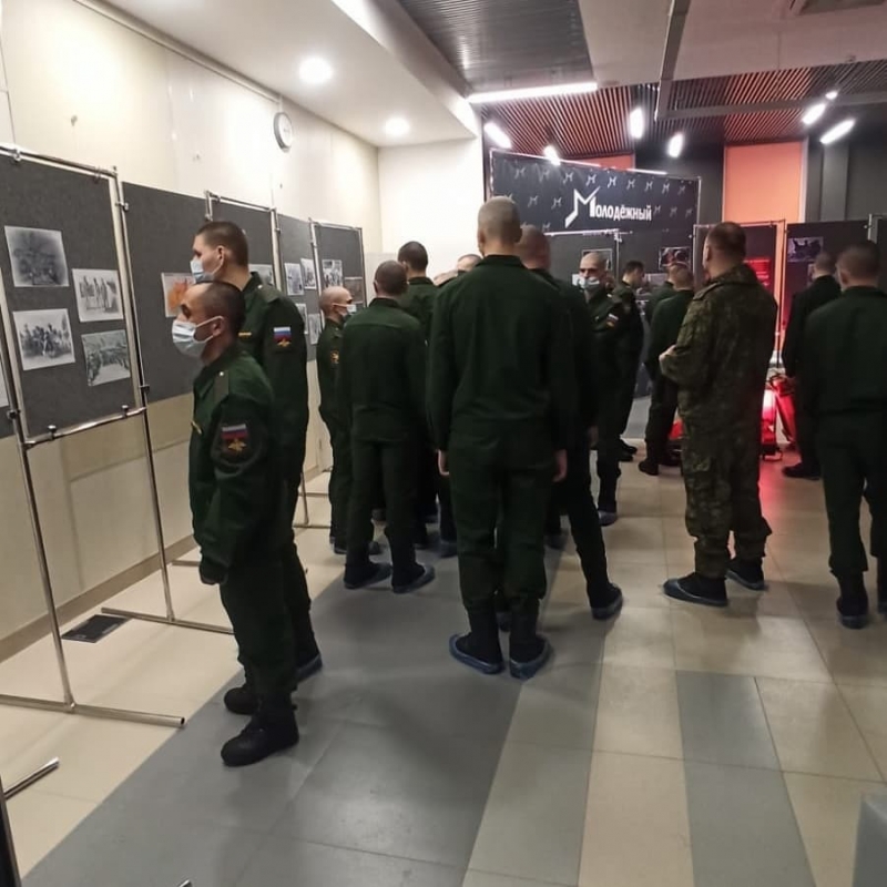 В Молодёжном провели мероприятие 