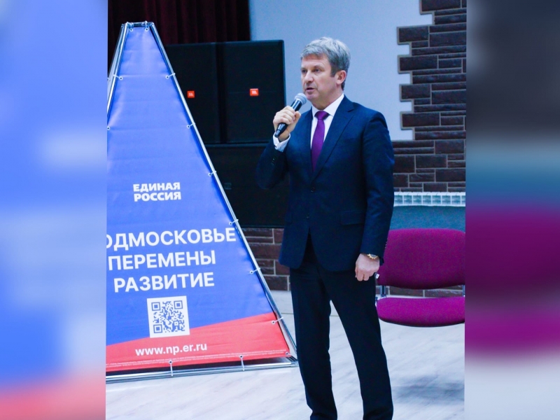 Олег Рожнов в Наро-Фоминске совместно с коллегами подвел итоги работы в период избирательной кампании.