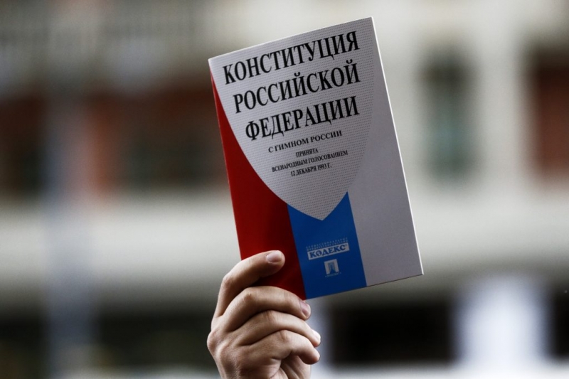 Общественная палата Молодёжного примет участие в обсуждении поправок к Конституции РФ