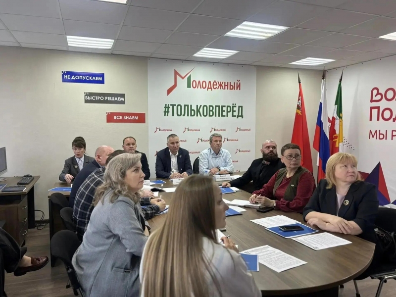 Первый заместитель Председателя Московской областной Думы Олег Рожнов принял участие в заседании фракции «Единая Россия» в Молодёжном