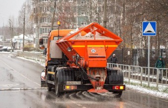 Минтранс Подмосковья предупреждает автовладельцев об ухудшении погодных условий