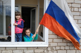 Городской округ Молодёжный примет участие в акции «Флаги России.9 мая»
