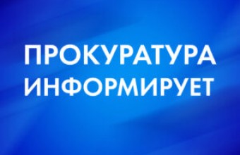 Изменения в порядке проведения военно-врачебной экспертизы