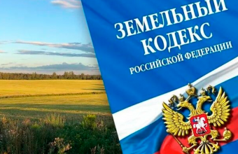 В соответствии со ст. 39.18 Земельного кодекса Российской Федерации информируем о возможном предоставлении в аренду земельного участка с кадастровым номером 50:26:0130415:552 площадью 1000 кв.м, категория земель «Земли населенных пунктов»