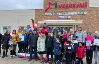 Завершение лыжного сезона в Молодёжном.