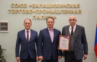 Владимир Головнев отметил перспективы развития арбитража в Подмосковье 