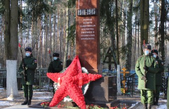 Еще 15 воинских захоронений благоустроят в Подмосковье до конца года