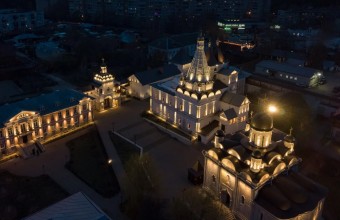 Подмосковье присоединится ко всемирной акции «Час Земли» 27 марта
