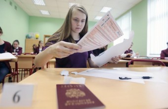 Свыше 600 подмосковных выпускников сдали ЕГЭ на 100 баллов
