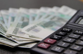 Выплата пенсий в беззаявительном порядке начнется в Московской области с 2022 года