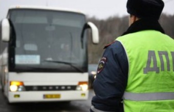 Госавтоинспекция проведет целевое профилактическое мероприятие «Автобус» с 25 апреля по 01 мая 2022 года
