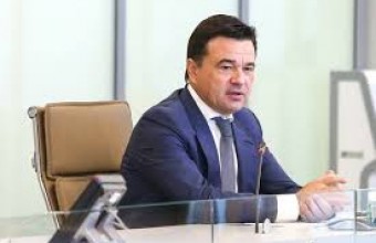 Андрей Воробьев поручил информировать жителей о программах помощи в поиске работы