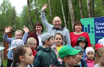 В Молодёжном начал свою работу лагерь дневного пребывания на базе школы