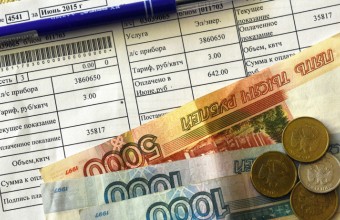 Более 67 тыс. многодетных семей Московской области получают ежемесячную компенсацию за ЖКУ