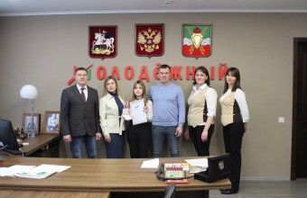 Поздравляем Стефанию Прут с получением главного документа – паспорта гражданина Российской Федерации