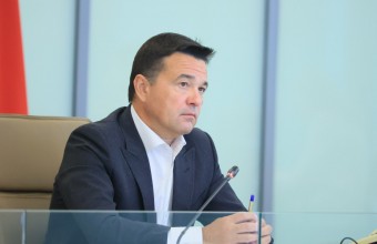 Губернатору Подмосковья доложили об увеличении урожая овощей, картофеля и зерновых на 10%