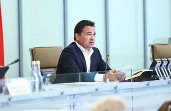 Губернатор Московской области выступит с отчетом перед жителями в первой декаде июня