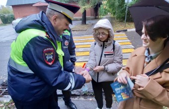 Госавтоинспекция провела рейды «Засветись». 