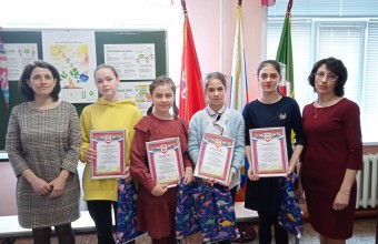 В Молодёжном награждены победители первого муниципального этапа конкурса 