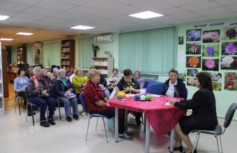В библиотеке ДК 