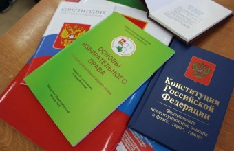 Школьники Молодёжного примут участие в олимпиаде по избирательному законодательству