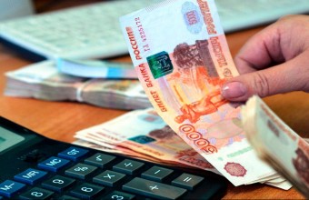 Выплаты по 3 тыс. рублей получат жители Подмосковья, пережившие блокаду Ленинграда